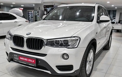 BMW X3, 2014 год, 2 150 000 рублей, 1 фотография