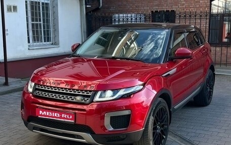 Land Rover Range Rover Evoque I, 2015 год, 2 350 000 рублей, 1 фотография