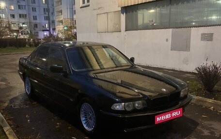 BMW 7 серия, 1997 год, 500 000 рублей, 1 фотография