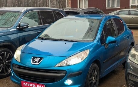 Peugeot 207 I, 2007 год, 245 000 рублей, 1 фотография