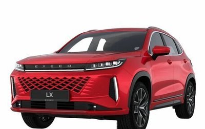 CheryExeed LX, 2024 год, 2 790 000 рублей, 1 фотография