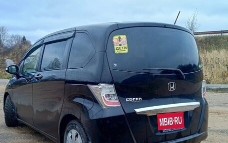 Honda Freed I, 2013 год, 1 200 000 рублей, 4 фотография