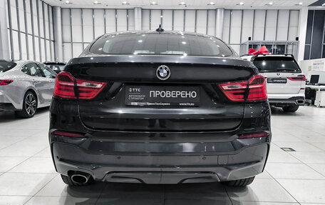 BMW X4, 2015 год, 2 995 000 рублей, 7 фотография