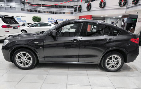 BMW X4, 2015 год, 2 995 000 рублей, 10 фотография