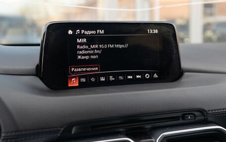 Mazda CX-5 II, 2017 год, 2 600 000 рублей, 15 фотография