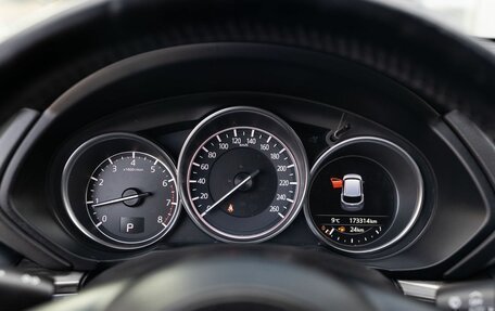 Mazda CX-5 II, 2017 год, 2 600 000 рублей, 14 фотография