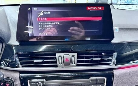 BMW X1, 2021 год, 2 220 000 рублей, 14 фотография