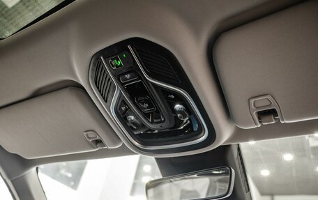 Geely Atlas, 2025 год, 3 680 019 рублей, 19 фотография