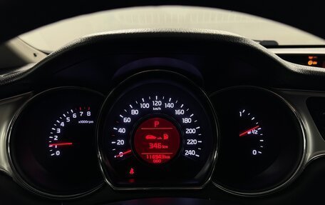 KIA cee'd III, 2018 год, 1 575 000 рублей, 6 фотография