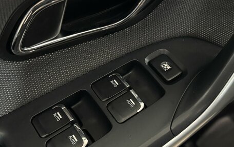 KIA cee'd III, 2018 год, 1 575 000 рублей, 10 фотография