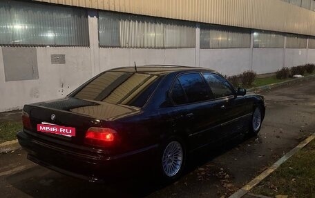 BMW 7 серия, 1997 год, 500 000 рублей, 2 фотография