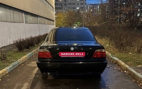 BMW 7 серия, 1997 год, 500 000 рублей, 4 фотография