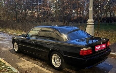 BMW 7 серия, 1997 год, 500 000 рублей, 3 фотография