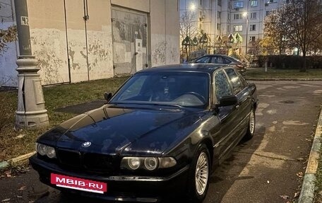 BMW 7 серия, 1997 год, 500 000 рублей, 9 фотография