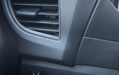 Toyota Corolla, 2014 год, 990 000 рублей, 15 фотография