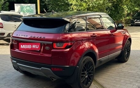 Land Rover Range Rover Evoque I, 2015 год, 2 350 000 рублей, 3 фотография