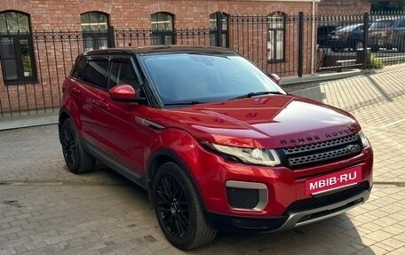 Land Rover Range Rover Evoque I, 2015 год, 2 350 000 рублей, 2 фотография