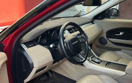 Land Rover Range Rover Evoque I, 2015 год, 2 350 000 рублей, 5 фотография