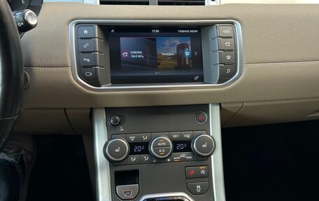 Land Rover Range Rover Evoque I, 2015 год, 2 350 000 рублей, 7 фотография