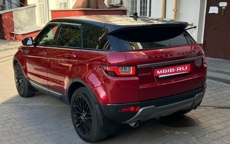 Land Rover Range Rover Evoque I, 2015 год, 2 350 000 рублей, 4 фотография