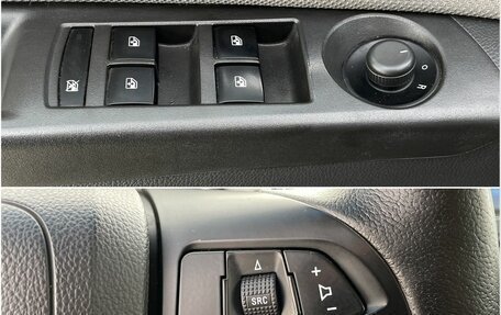 Chevrolet Cruze II, 2012 год, 890 000 рублей, 18 фотография