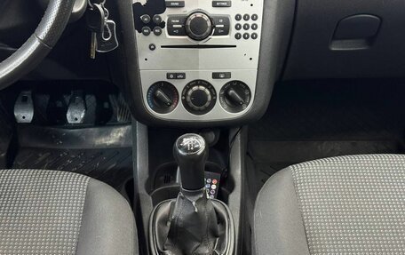 Opel Corsa D, 2011 год, 417 500 рублей, 11 фотография