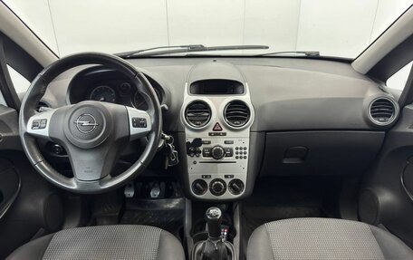 Opel Corsa D, 2011 год, 417 500 рублей, 13 фотография