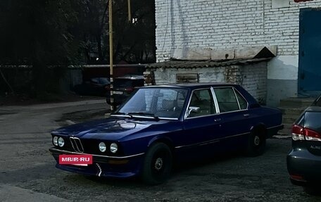BMW 5 серия, 1981 год, 350 000 рублей, 2 фотография