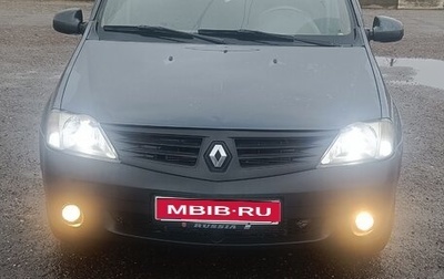 Renault Logan I, 2008 год, 450 000 рублей, 1 фотография