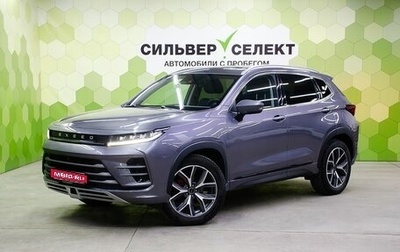 CheryExeed LX, 2023 год, 2 300 000 рублей, 1 фотография