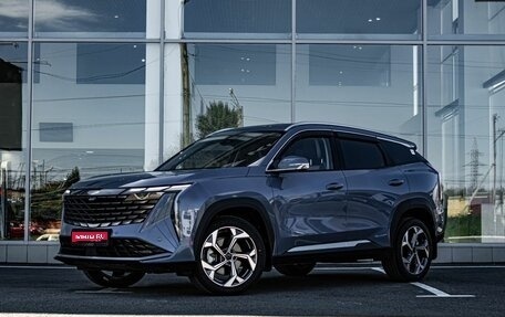 Geely Atlas, 2025 год, 3 680 019 рублей, 1 фотография