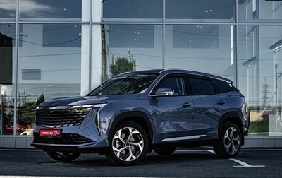 Geely Atlas, 2025 год, 3 680 019 рублей, 1 фотография