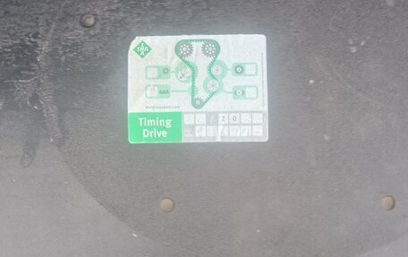 Renault Logan I, 2008 год, 450 000 рублей, 8 фотография