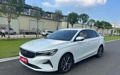Geely Emgrand, 2023 год, 1 050 000 рублей, 1 фотография