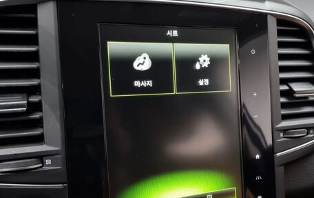 Renault Samsung QM6, 2022 год, 1 705 000 рублей, 14 фотография