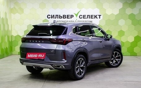 CheryExeed LX, 2023 год, 2 300 000 рублей, 2 фотография