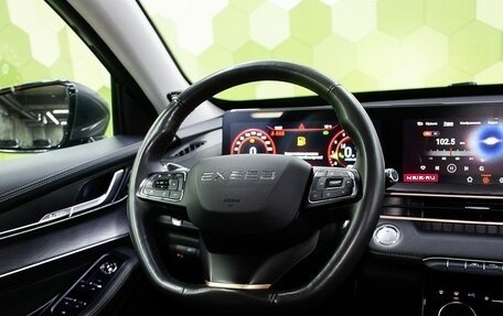 CheryExeed LX, 2023 год, 2 300 000 рублей, 15 фотография
