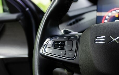 CheryExeed LX, 2023 год, 2 300 000 рублей, 17 фотография