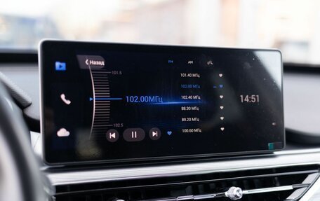 Chery Tiggo 8 Pro, 2022 год, 2 360 000 рублей, 15 фотография