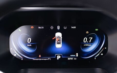 Chery Tiggo 8 Pro, 2022 год, 2 360 000 рублей, 14 фотография