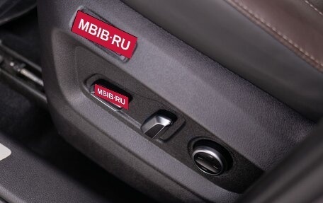 Chery Tiggo 8 Pro, 2022 год, 2 360 000 рублей, 21 фотография