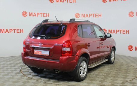 Hyundai Tucson III, 2008 год, 719 000 рублей, 5 фотография