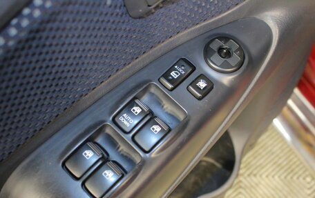 Hyundai Tucson III, 2008 год, 719 000 рублей, 15 фотография