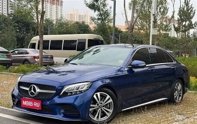 Mercedes-Benz C-Класс, 2021 год, 2 400 125 рублей, 1 фотография