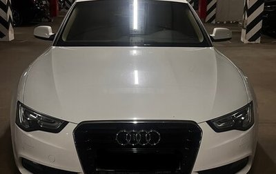 Audi A5, 2012 год, 1 800 000 рублей, 1 фотография