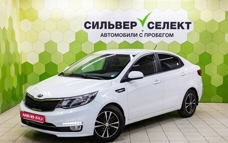 KIA Rio III рестайлинг, 2016 год, 1 250 000 рублей, 1 фотография