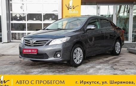 Toyota Corolla, 2010 год, 1 035 000 рублей, 1 фотография