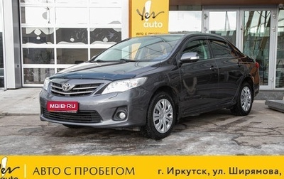 Toyota Corolla, 2010 год, 1 035 000 рублей, 1 фотография