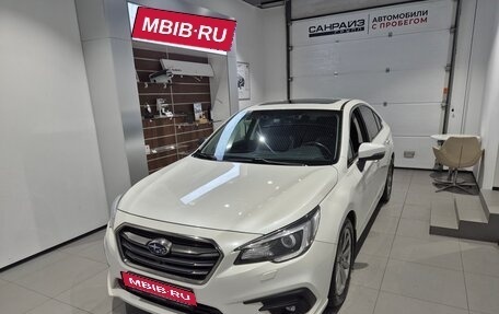 Subaru Legacy VII, 2018 год, 1 799 000 рублей, 1 фотография