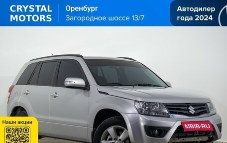Suzuki Grand Vitara, 2008 год, 899 000 рублей, 1 фотография